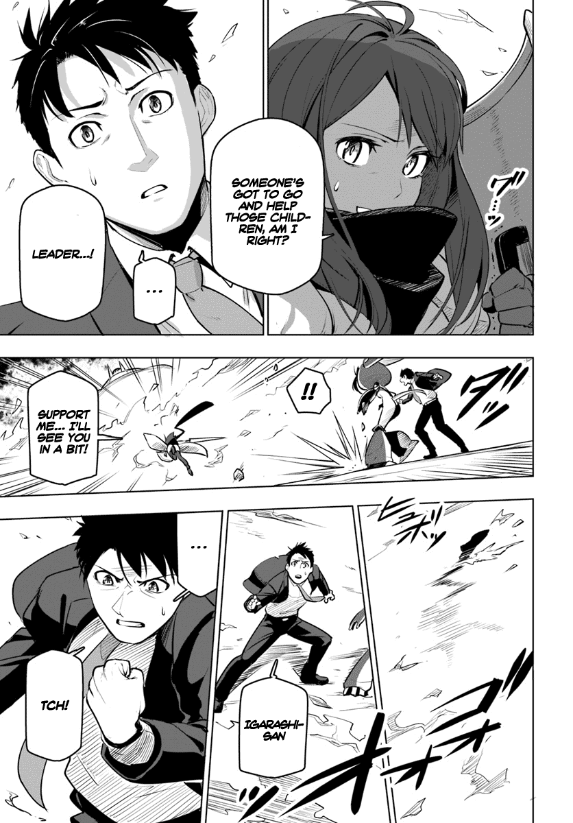 Sekai Saikyou no Kouei: Meikyuukoku no Shinjin Tansakusha Chapter 8 page 20 - Chapter 8: Blood