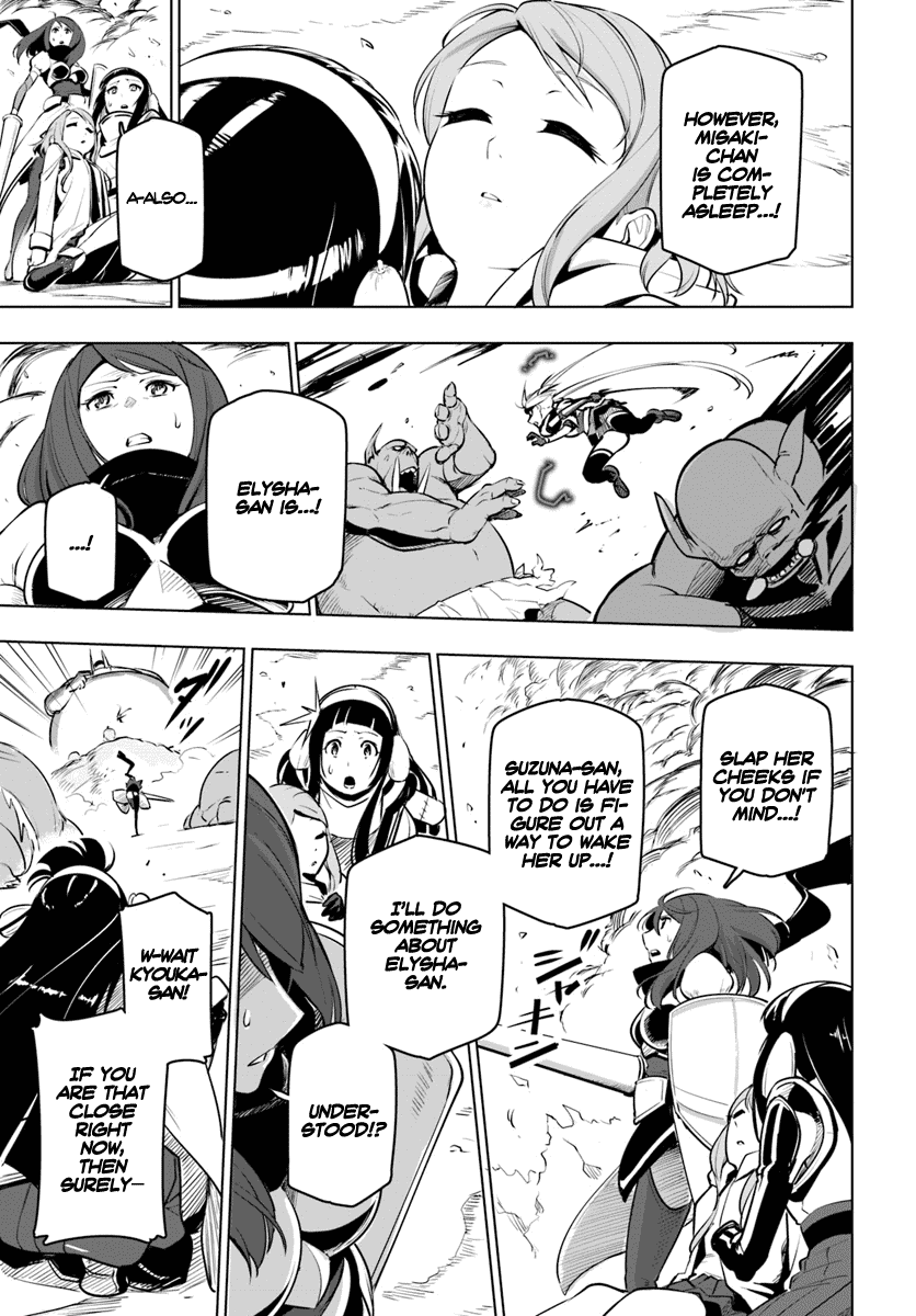 Sekai Saikyou no Kouei: Meikyuukoku no Shinjin Tansakusha Chapter 8 page 24 - Chapter 8: Blood
