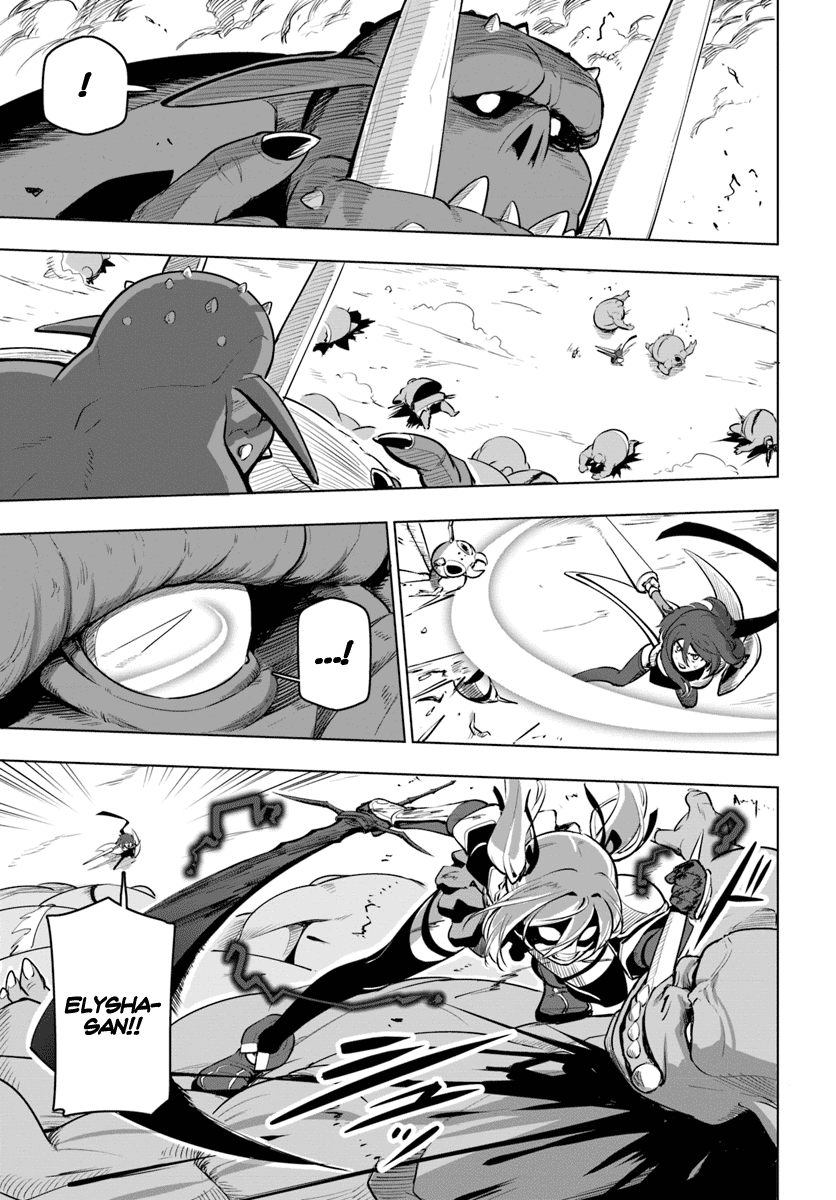 Sekai Saikyou no Kouei: Meikyuukoku no Shinjin Tansakusha Chapter 8 page 26 - Chapter 8: Blood