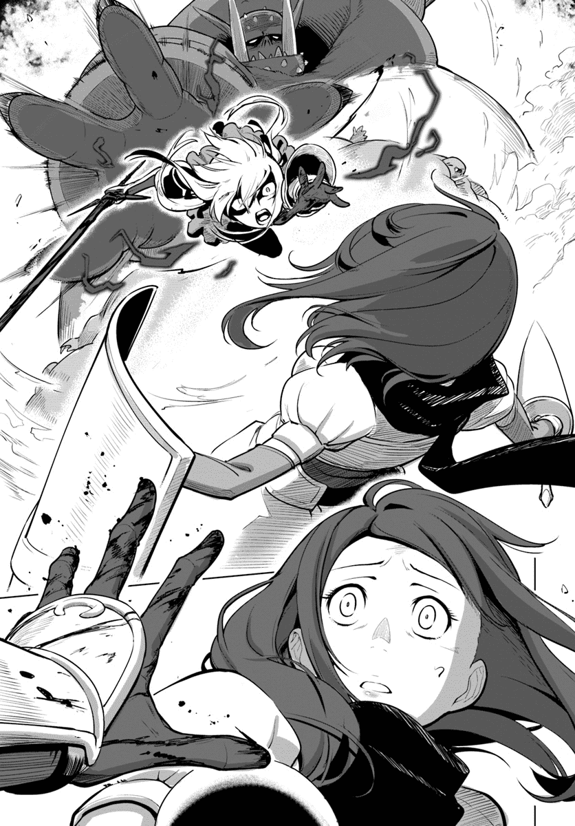 Sekai Saikyou no Kouei: Meikyuukoku no Shinjin Tansakusha Chapter 8 page 30 - Chapter 8: Blood