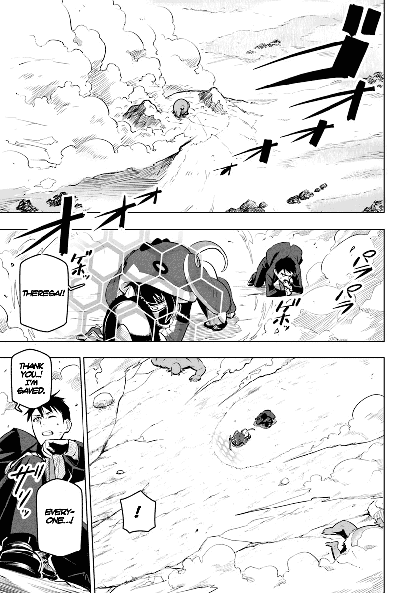 Sekai Saikyou no Kouei: Meikyuukoku no Shinjin Tansakusha Chapter 8 page 33 - Chapter 8: Blood