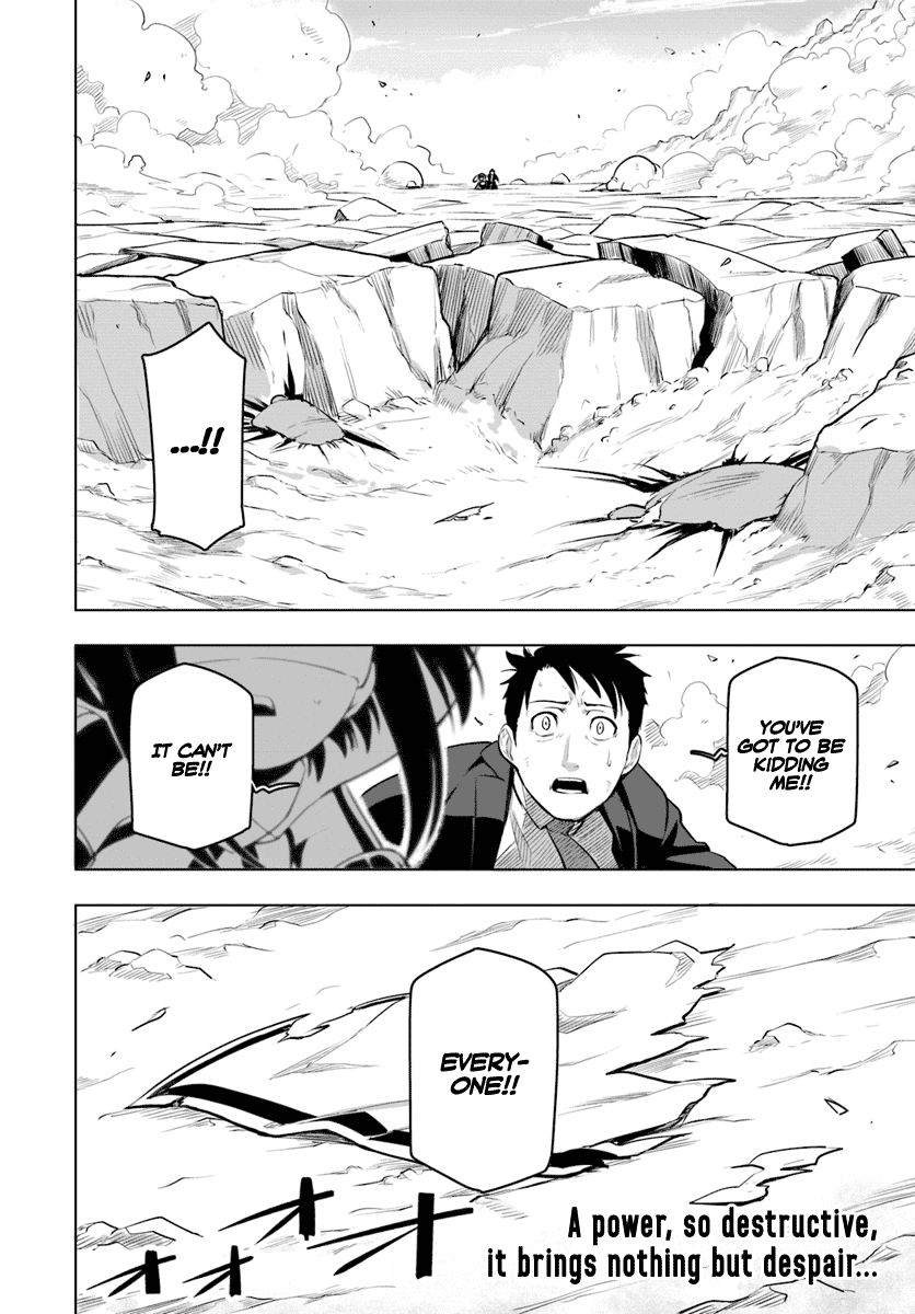 Sekai Saikyou no Kouei: Meikyuukoku no Shinjin Tansakusha Chapter 8 page 34 - Chapter 8: Blood