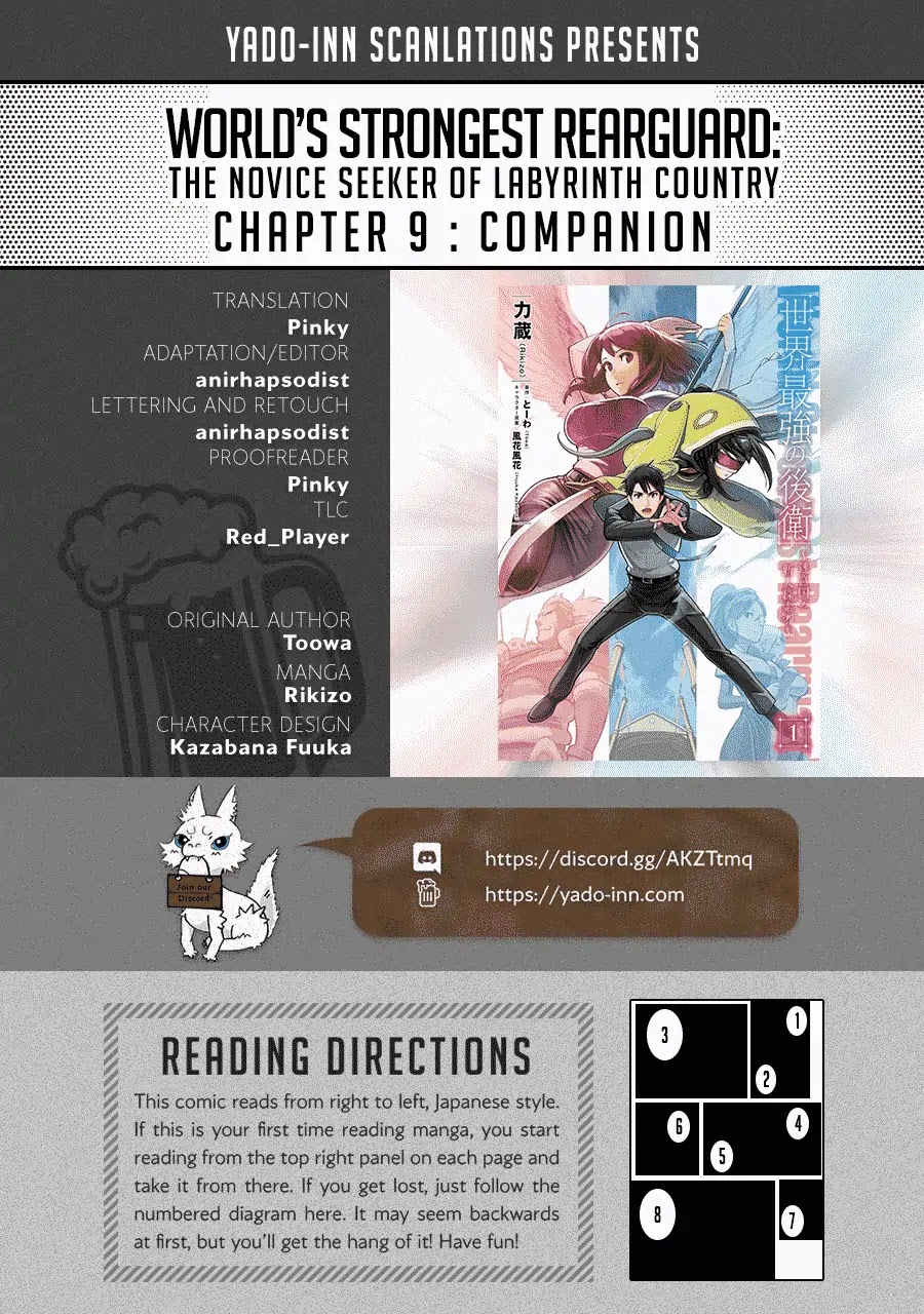 Sekai Saikyou no Kouei: Meikyuukoku no Shinjin Tansakusha Chapter 9 page 1 - Chapter 9: Companion