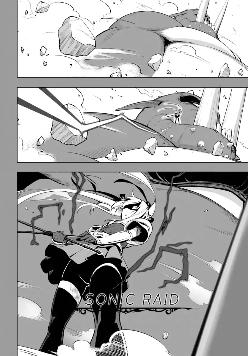 Sekai Saikyou no Kouei: Meikyuukoku no Shinjin Tansakusha Chapter 9 page 13 - Chapter 9: Companion