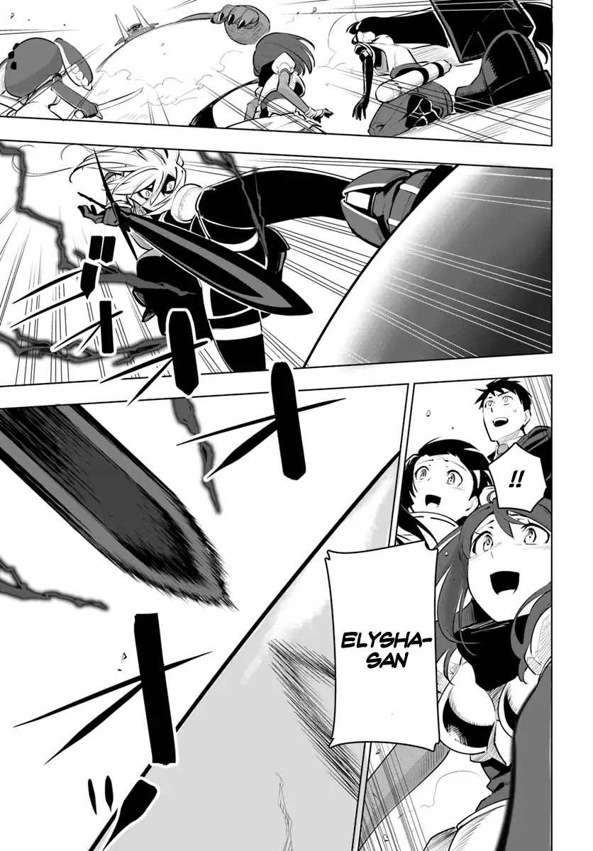 Sekai Saikyou no Kouei: Meikyuukoku no Shinjin Tansakusha Chapter 9 page 14 - Chapter 9: Companion