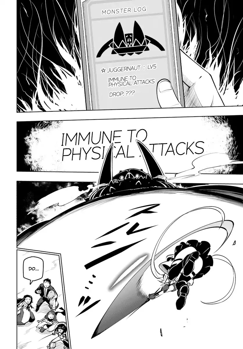 Sekai Saikyou no Kouei: Meikyuukoku no Shinjin Tansakusha Chapter 9 page 17 - Chapter 9: Companion