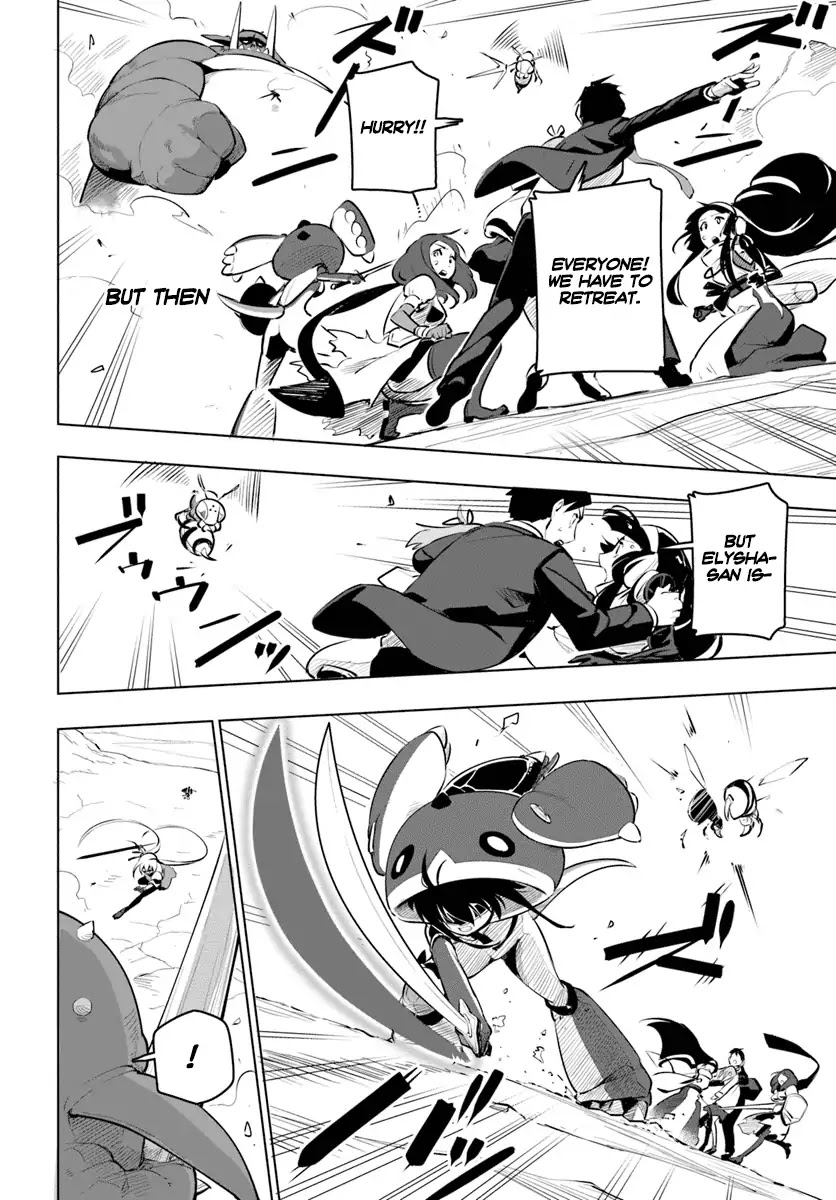 Sekai Saikyou no Kouei: Meikyuukoku no Shinjin Tansakusha Chapter 9 page 19 - Chapter 9: Companion