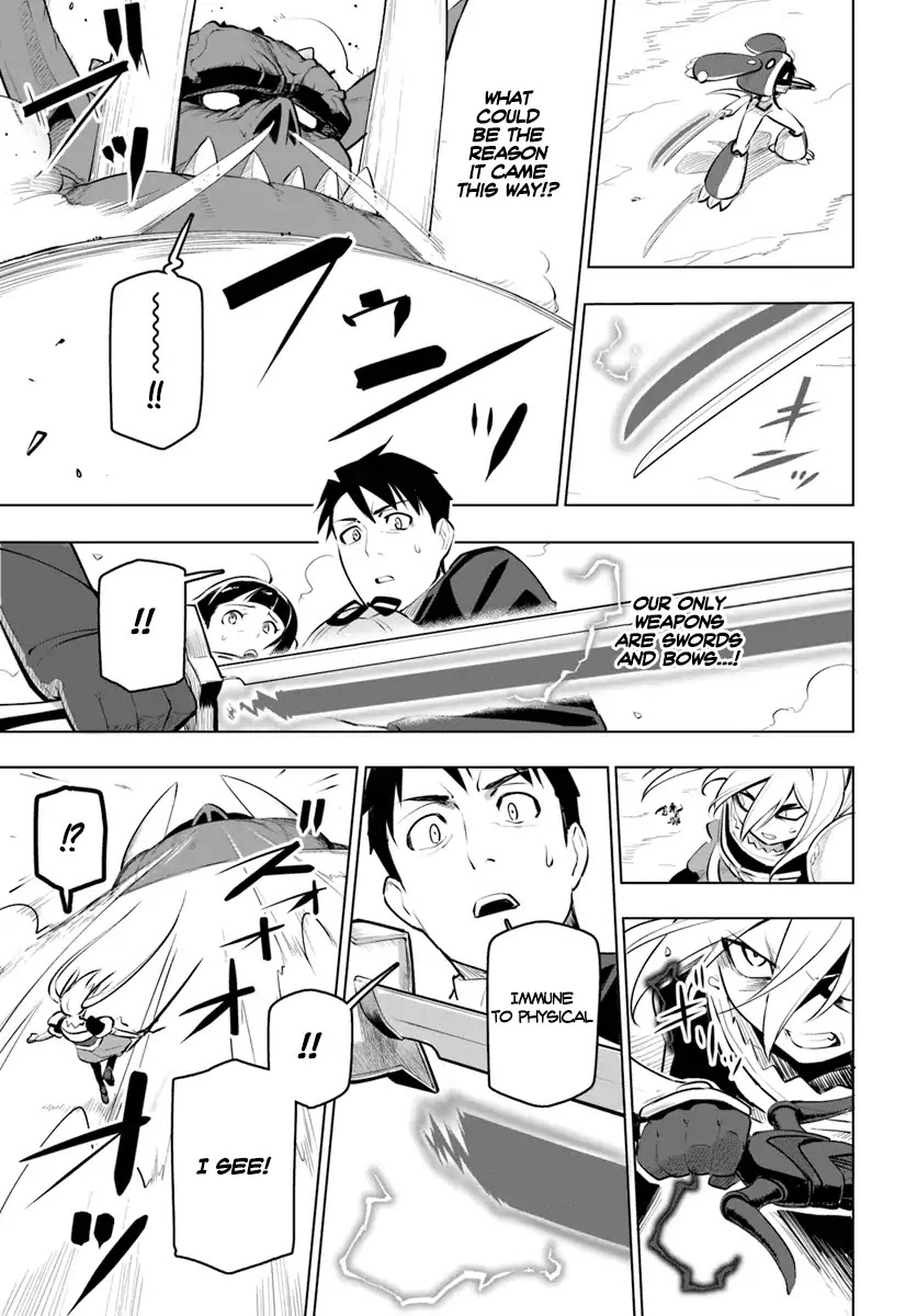 Sekai Saikyou no Kouei: Meikyuukoku no Shinjin Tansakusha Chapter 9 page 20 - Chapter 9: Companion