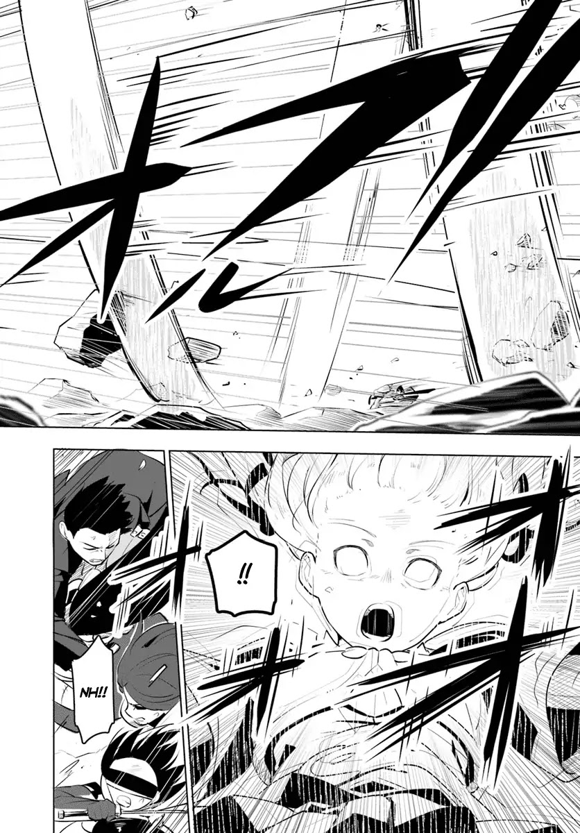 Sekai Saikyou no Kouei: Meikyuukoku no Shinjin Tansakusha Chapter 9 page 21 - Chapter 9: Companion