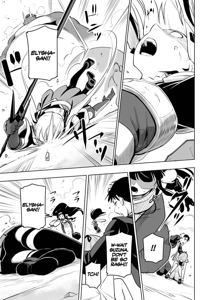 Sekai Saikyou no Kouei: Meikyuukoku no Shinjin Tansakusha Chapter 9 page 24 - Chapter 9: Companion