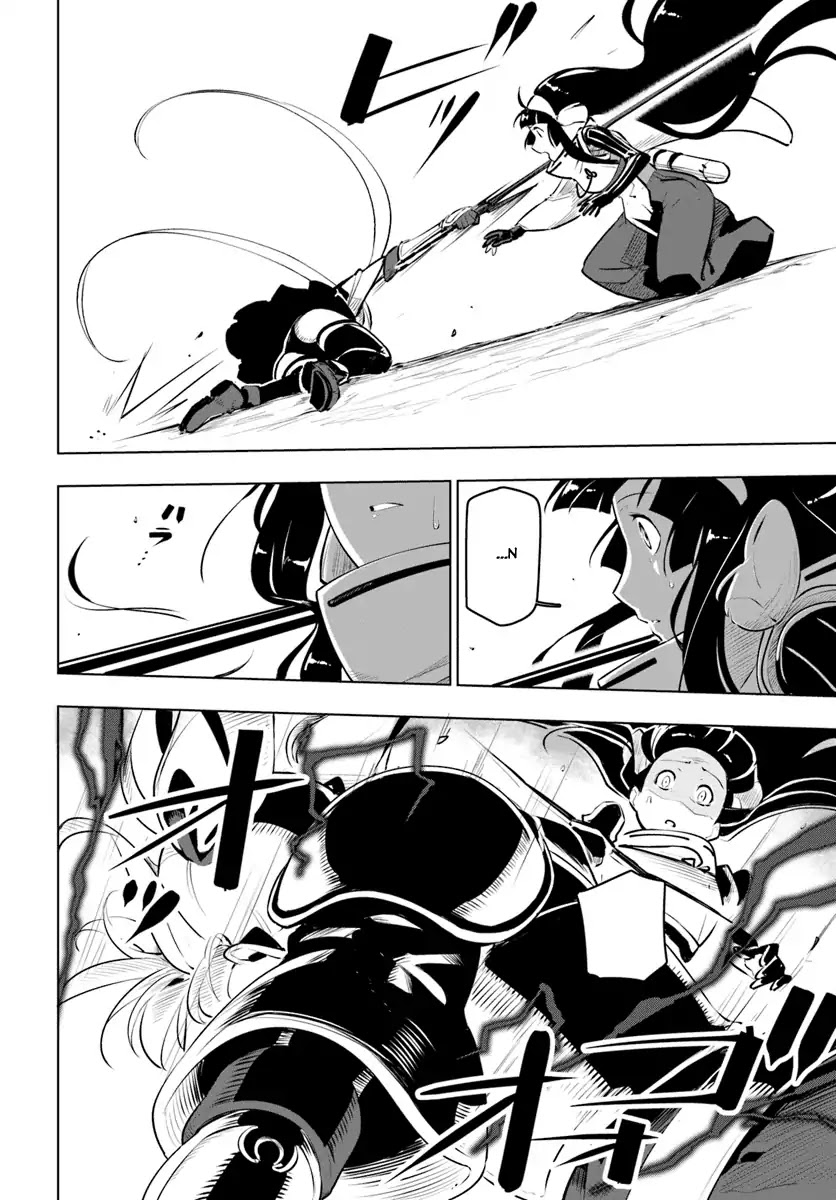 Sekai Saikyou no Kouei: Meikyuukoku no Shinjin Tansakusha Chapter 9 page 25 - Chapter 9: Companion