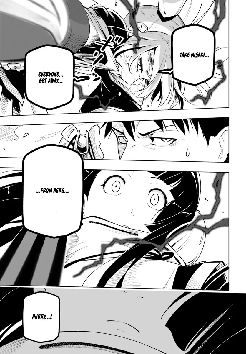 Sekai Saikyou no Kouei: Meikyuukoku no Shinjin Tansakusha Chapter 9 page 28 - Chapter 9: Companion