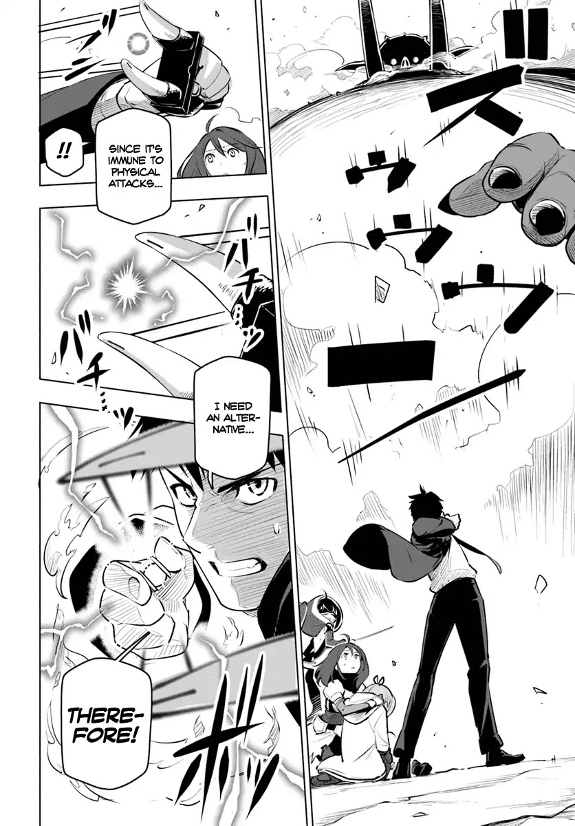 Sekai Saikyou no Kouei: Meikyuukoku no Shinjin Tansakusha Chapter 9 page 29 - Chapter 9: Companion