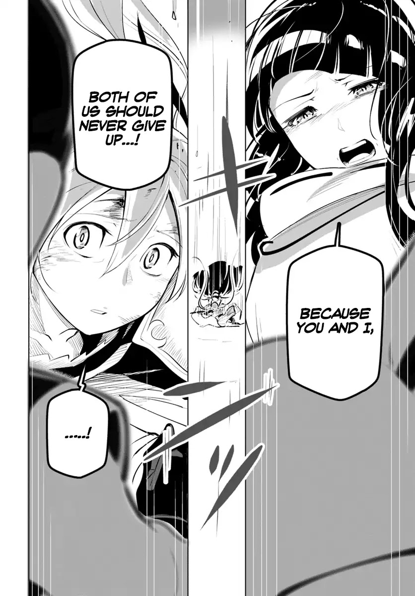 Sekai Saikyou no Kouei: Meikyuukoku no Shinjin Tansakusha Chapter 9 page 33 - Chapter 9: Companion