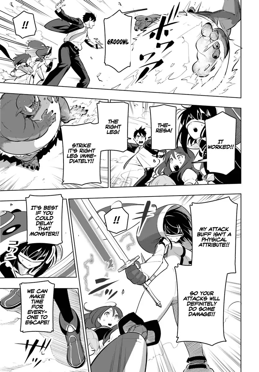 Sekai Saikyou no Kouei: Meikyuukoku no Shinjin Tansakusha Chapter 9 page 34 - Chapter 9: Companion