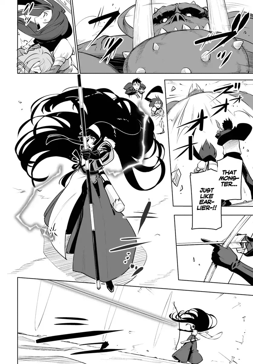 Sekai Saikyou no Kouei: Meikyuukoku no Shinjin Tansakusha Chapter 9 page 37 - Chapter 9: Companion