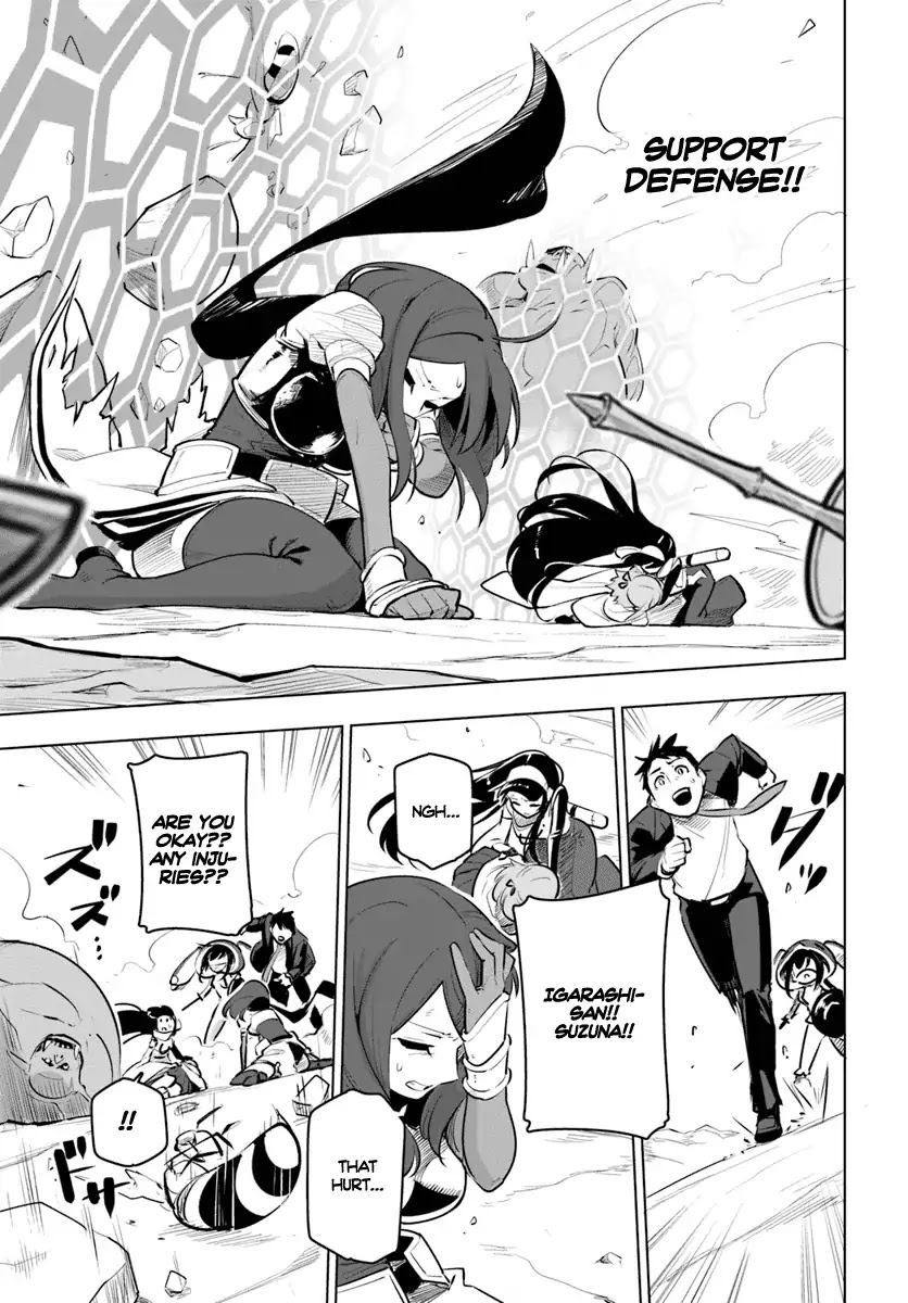Sekai Saikyou no Kouei: Meikyuukoku no Shinjin Tansakusha Chapter 9 page 6 - Chapter 9: Companion