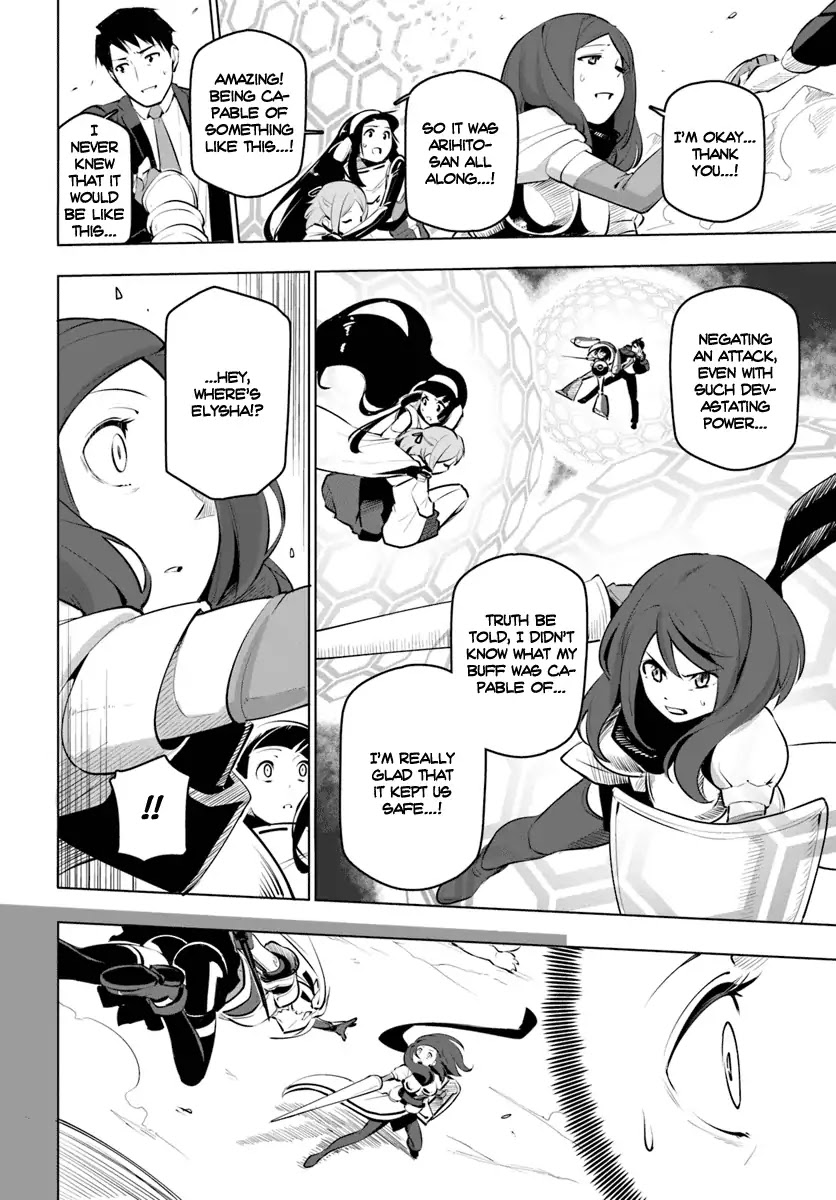 Sekai Saikyou no Kouei: Meikyuukoku no Shinjin Tansakusha Chapter 9 page 7 - Chapter 9: Companion