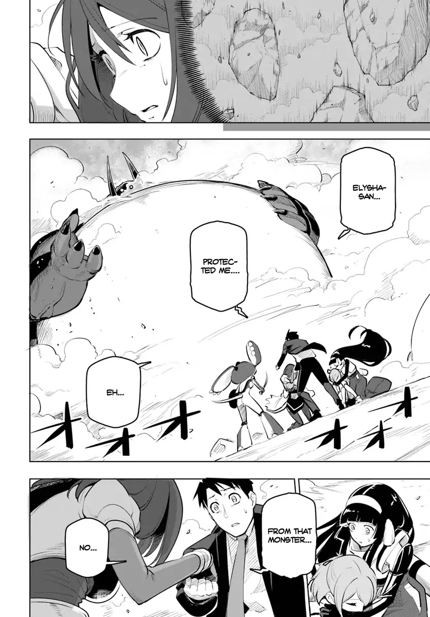 Sekai Saikyou no Kouei: Meikyuukoku no Shinjin Tansakusha Chapter 9 page 9 - Chapter 9: Companion