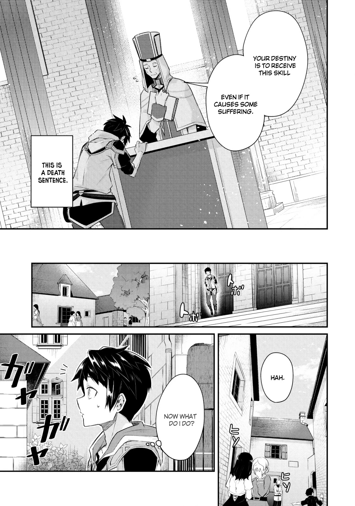 Sekai Saikyou no Shinjuu Tsukai Chapter 1 page 13 - Chapter 1