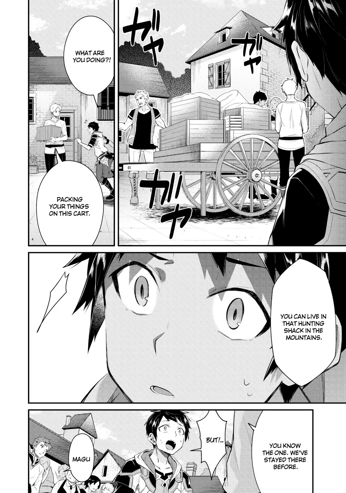 Sekai Saikyou no Shinjuu Tsukai Chapter 1 page 14 - Chapter 1