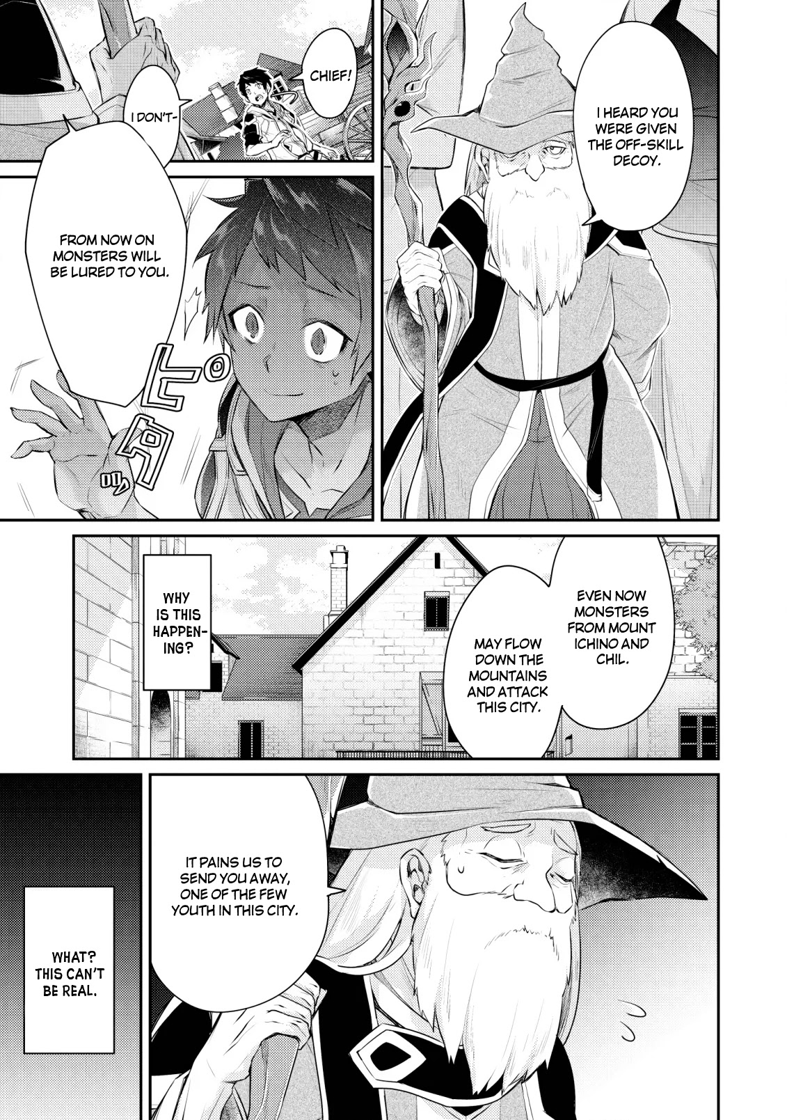 Sekai Saikyou no Shinjuu Tsukai Chapter 1 page 15 - Chapter 1