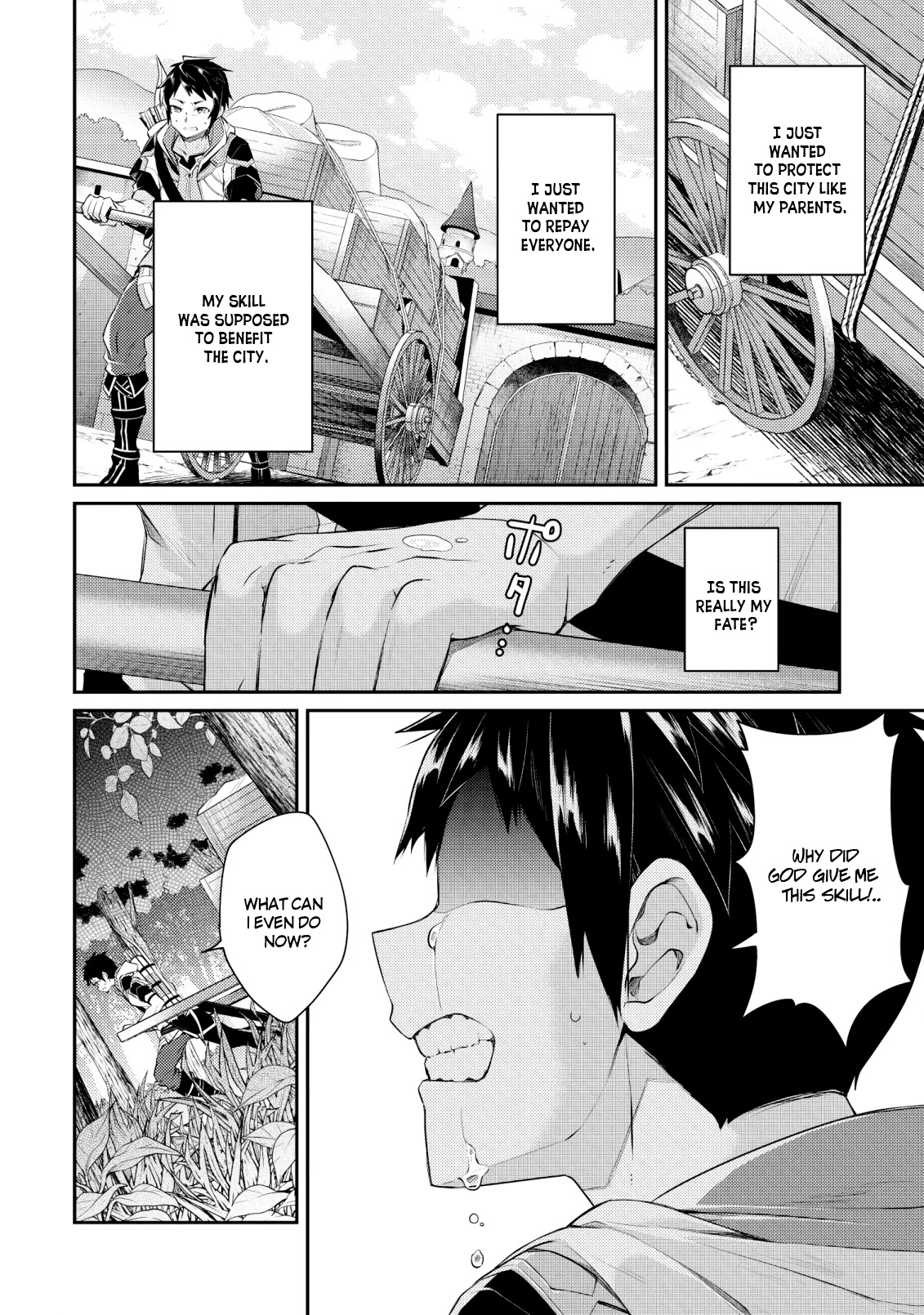 Sekai Saikyou no Shinjuu Tsukai Chapter 1 page 18 - Chapter 1