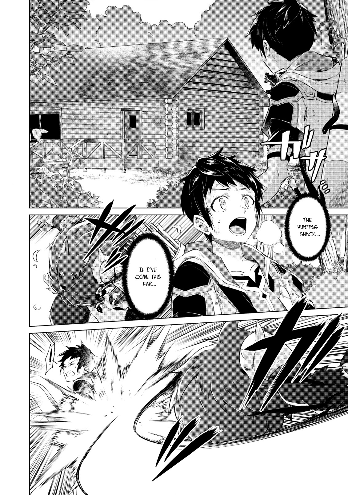 Sekai Saikyou no Shinjuu Tsukai Chapter 1 page 22 - Chapter 1