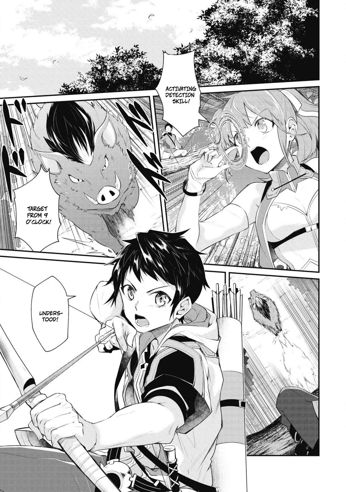Sekai Saikyou no Shinjuu Tsukai Chapter 1 page 3 - Chapter 1
