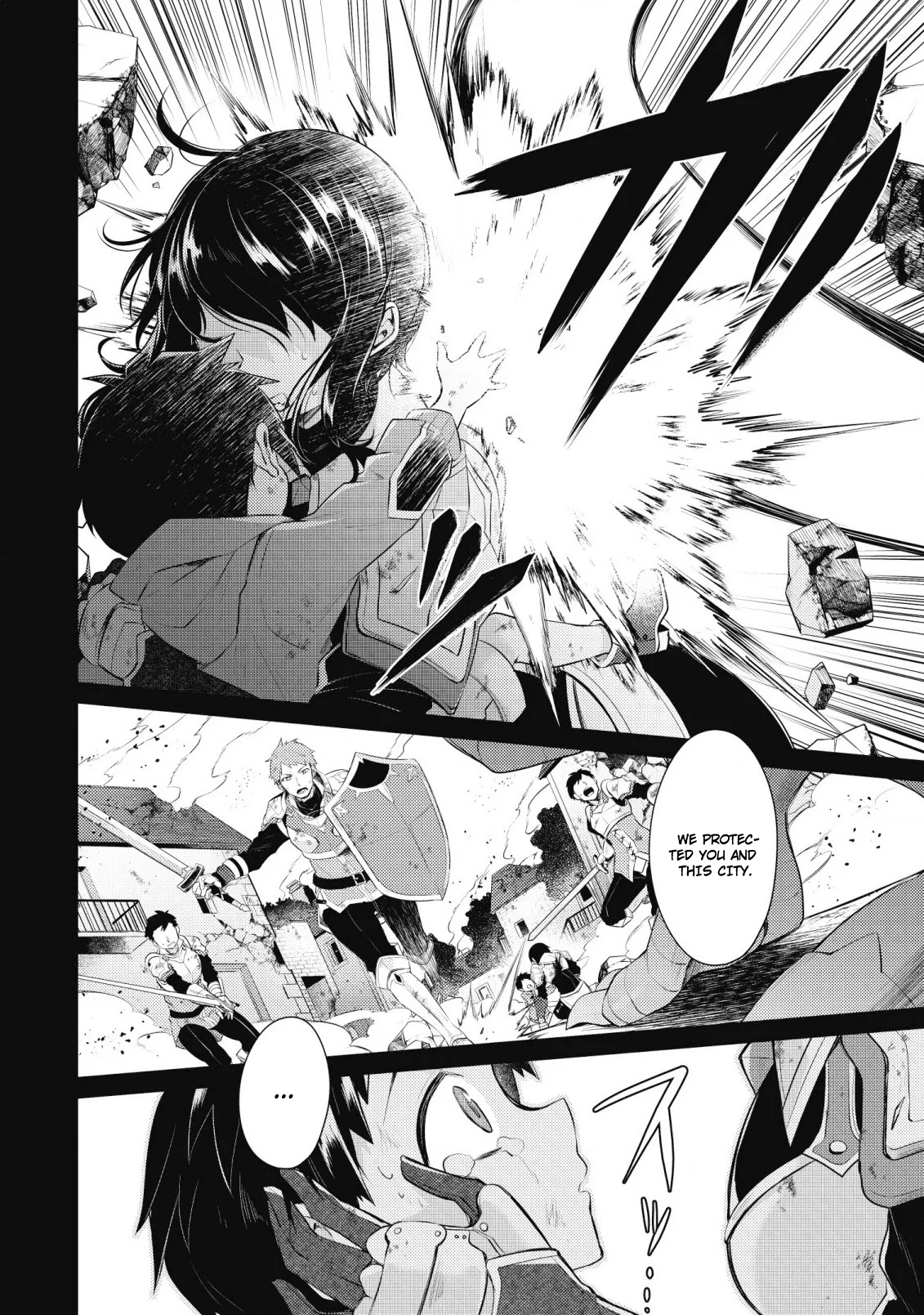 Sekai Saikyou no Shinjuu Tsukai Chapter 1 page 8 - Chapter 1