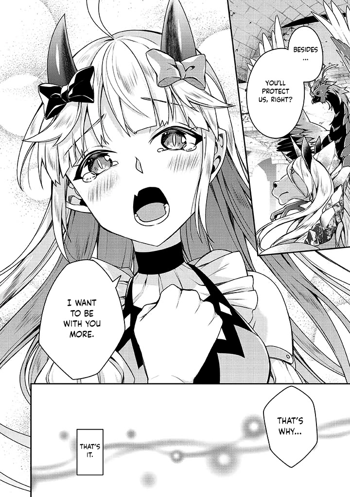 Sekai Saikyou no Shinjuu Tsukai Chapter 10 page 11 - Chapter 10