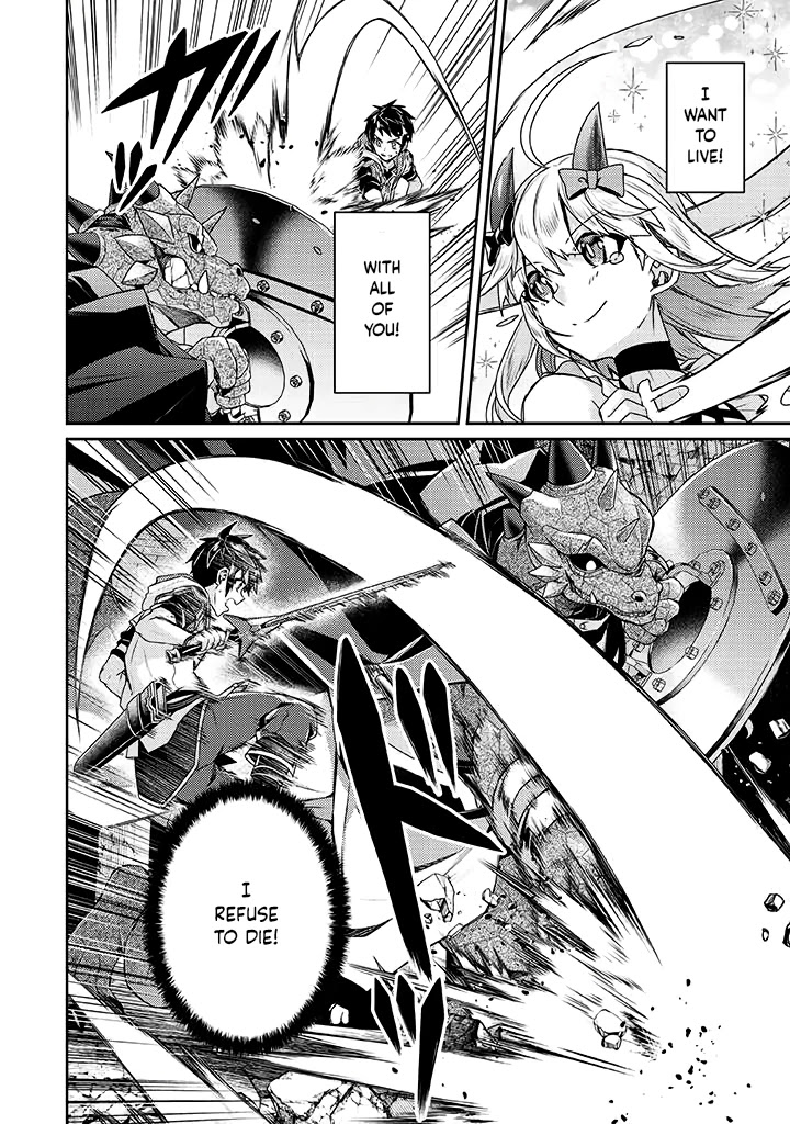 Sekai Saikyou no Shinjuu Tsukai Chapter 10 page 13 - Chapter 10