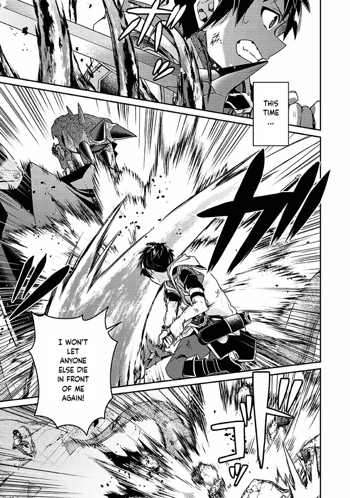 Sekai Saikyou no Shinjuu Tsukai Chapter 10 page 14 - Chapter 10