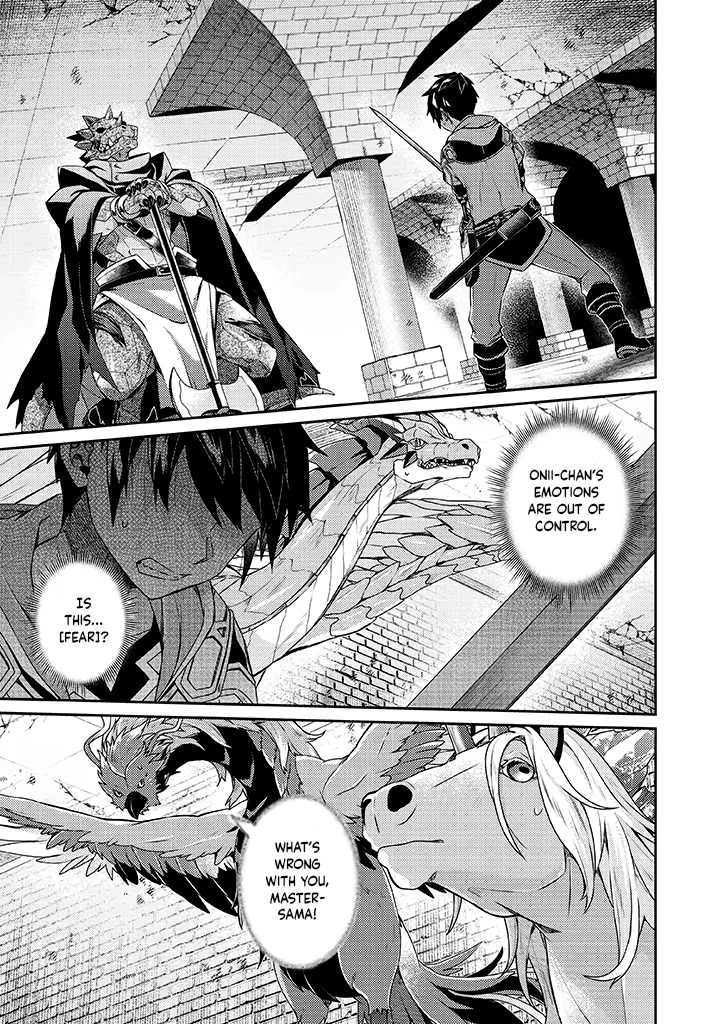 Sekai Saikyou no Shinjuu Tsukai Chapter 10 page 2 - Chapter 10