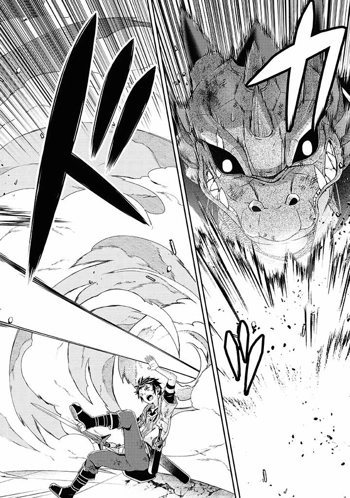 Sekai Saikyou no Shinjuu Tsukai Chapter 10 page 21 - Chapter 10