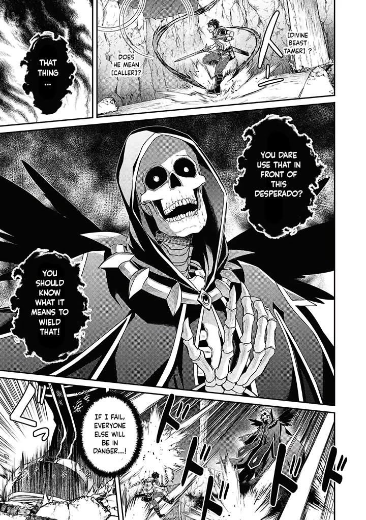 Sekai Saikyou no Shinjuu Tsukai Chapter 11 page 11 - Chapter 11