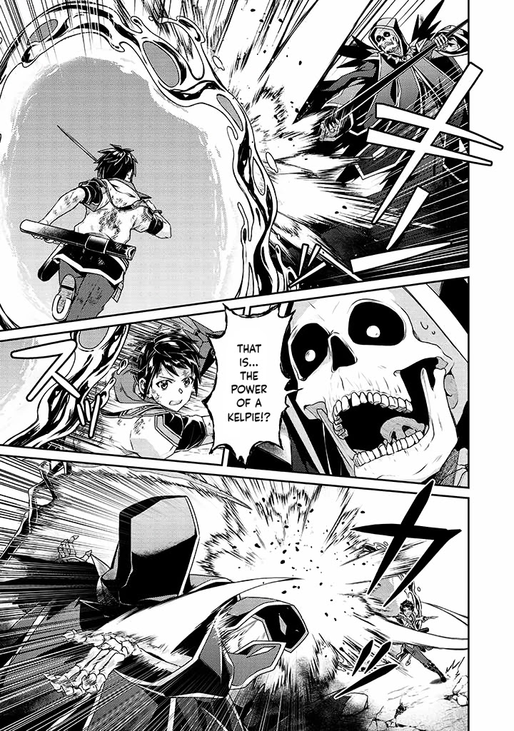 Sekai Saikyou no Shinjuu Tsukai Chapter 11 page 13 - Chapter 11