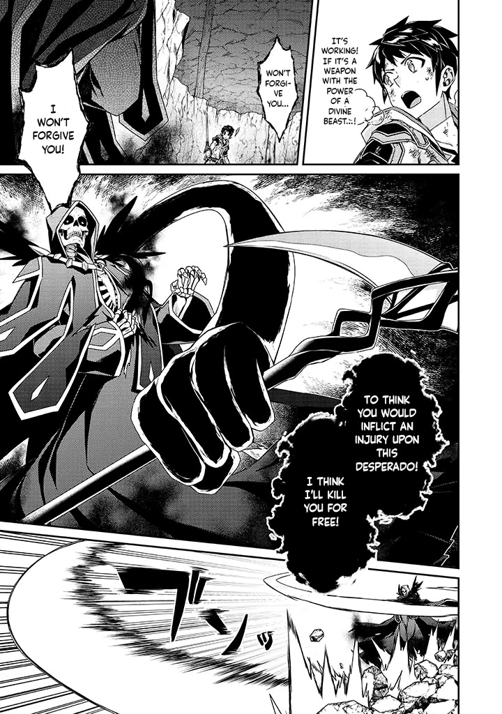 Sekai Saikyou no Shinjuu Tsukai Chapter 11 page 15 - Chapter 11