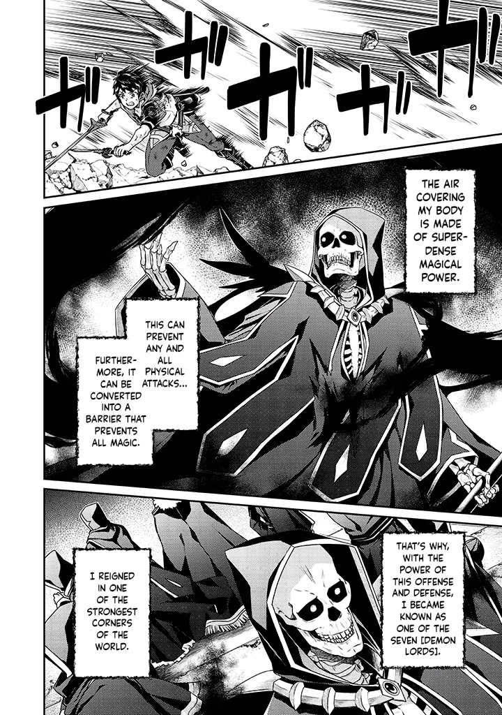 Sekai Saikyou no Shinjuu Tsukai Chapter 11 page 16 - Chapter 11