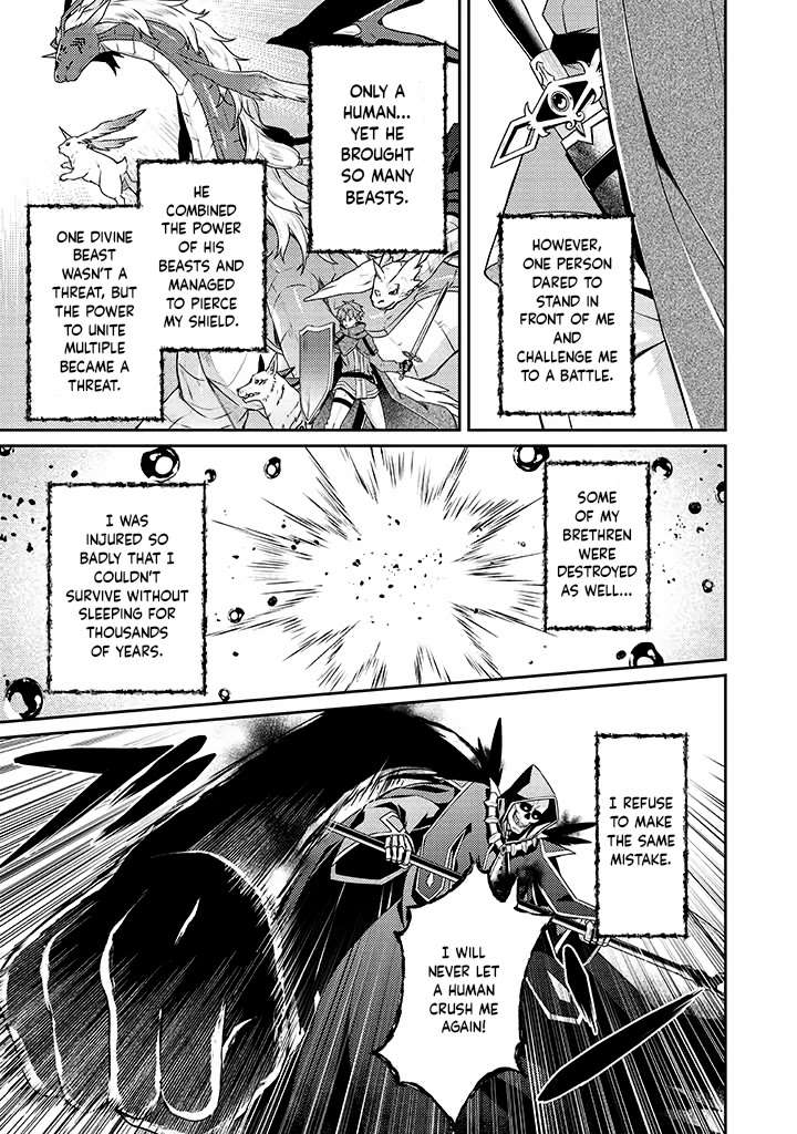 Sekai Saikyou no Shinjuu Tsukai Chapter 11 page 17 - Chapter 11