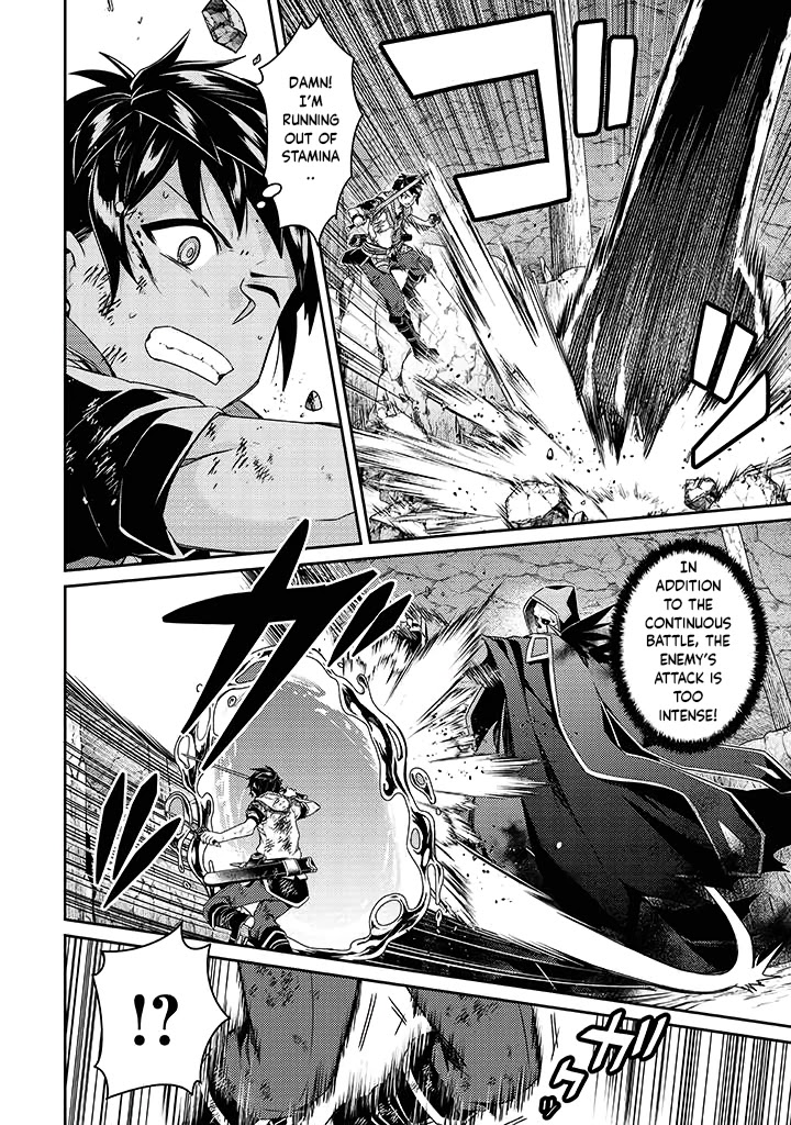 Sekai Saikyou no Shinjuu Tsukai Chapter 11 page 18 - Chapter 11