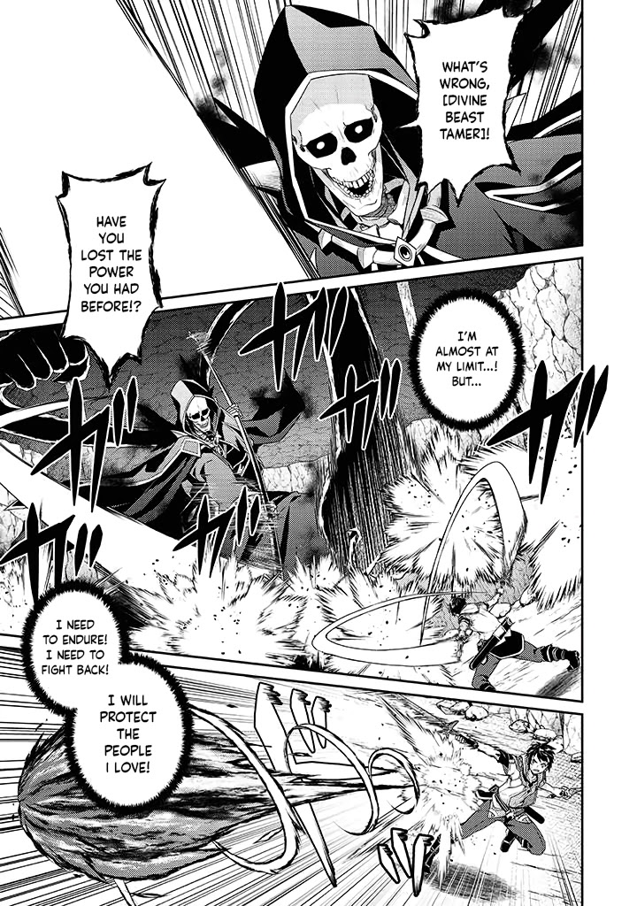 Sekai Saikyou no Shinjuu Tsukai Chapter 11 page 19 - Chapter 11