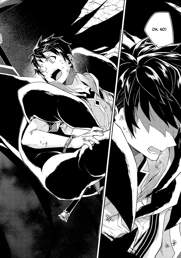Sekai Saikyou no Shinjuu Tsukai Chapter 11 page 2 - Chapter 11