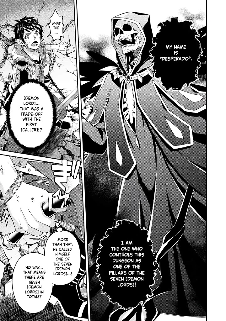 Sekai Saikyou no Shinjuu Tsukai Chapter 11 page 5 - Chapter 11