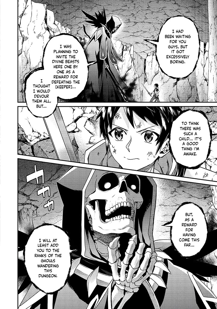 Sekai Saikyou no Shinjuu Tsukai Chapter 11 page 6 - Chapter 11