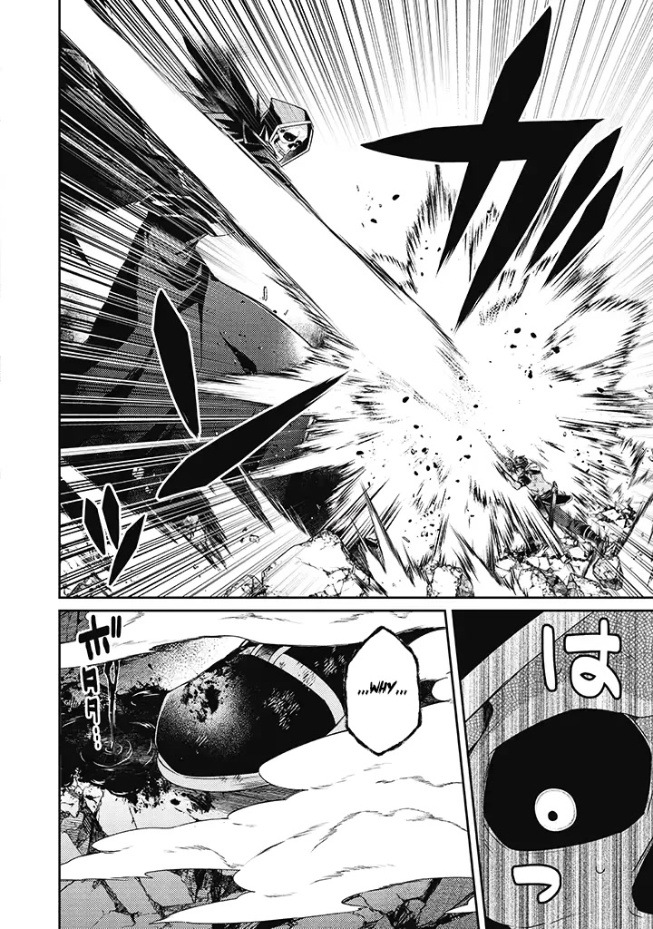 Sekai Saikyou no Shinjuu Tsukai Chapter 12 page 10 - Chapter 12