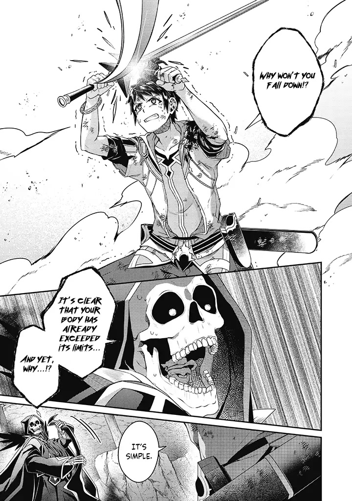 Sekai Saikyou no Shinjuu Tsukai Chapter 12 page 11 - Chapter 12