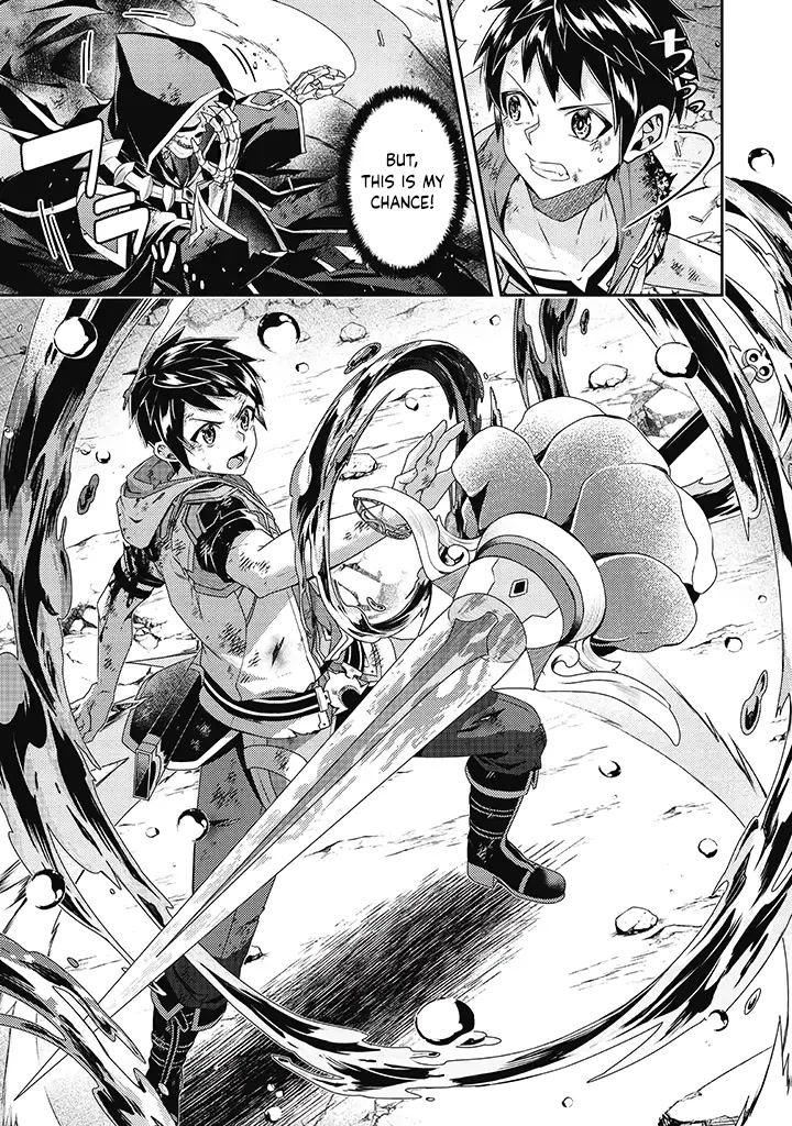 Sekai Saikyou no Shinjuu Tsukai Chapter 12 page 16 - Chapter 12