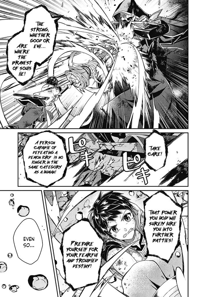 Sekai Saikyou no Shinjuu Tsukai Chapter 12 page 20 - Chapter 12