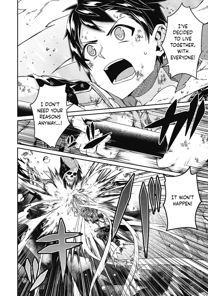 Sekai Saikyou no Shinjuu Tsukai Chapter 12 page 21 - Chapter 12